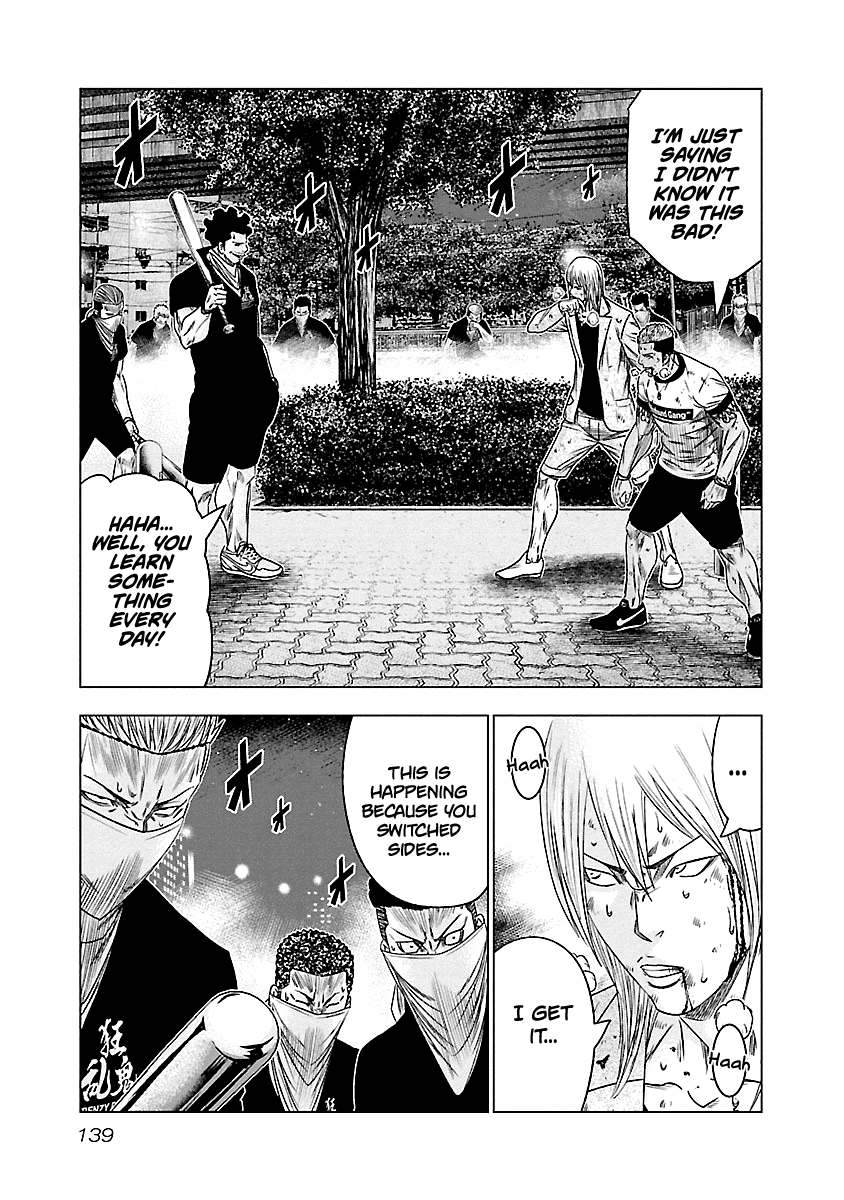 Out (Makoto Mizuta) Chapter 89 12